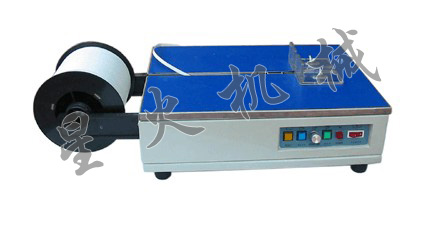 �ź����Ԅ�(d��ng)����C(j��)