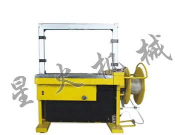 RG-2Aȫ�ԄӴ���C