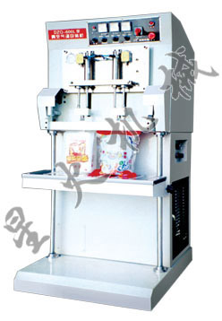 外抽真空氣調(diào)包裝機(jī)