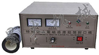 ��ڏ��X����ڙC(j��)/�V�ڏ��X����ڙC(j��)