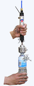 手持氣動旋蓋機(jī)