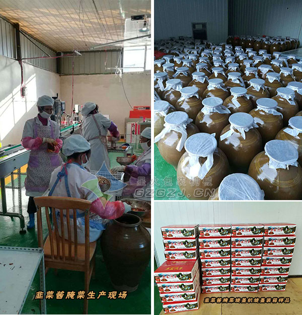 �r���̰��b�C(j��)չʾ