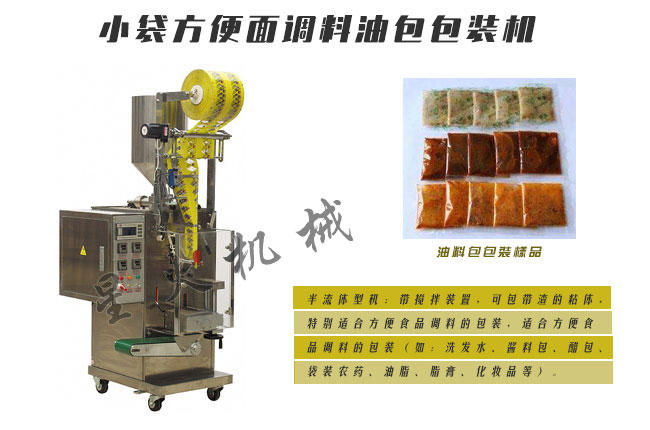 С���������{(di��o)���Ͱ����b�Cչʾ