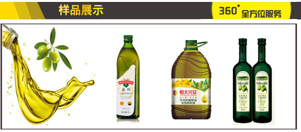 12頭自流式液體灌裝機樣品