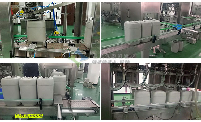 ȫ�Ԅ�Һ�w�Q�ع��b�C���Cչʾ