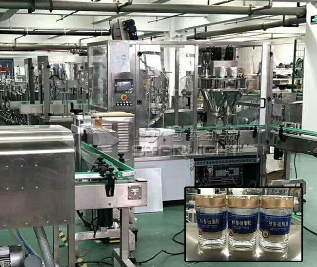 極細(xì)丹參粉灌裝機(jī)整機(jī)展示