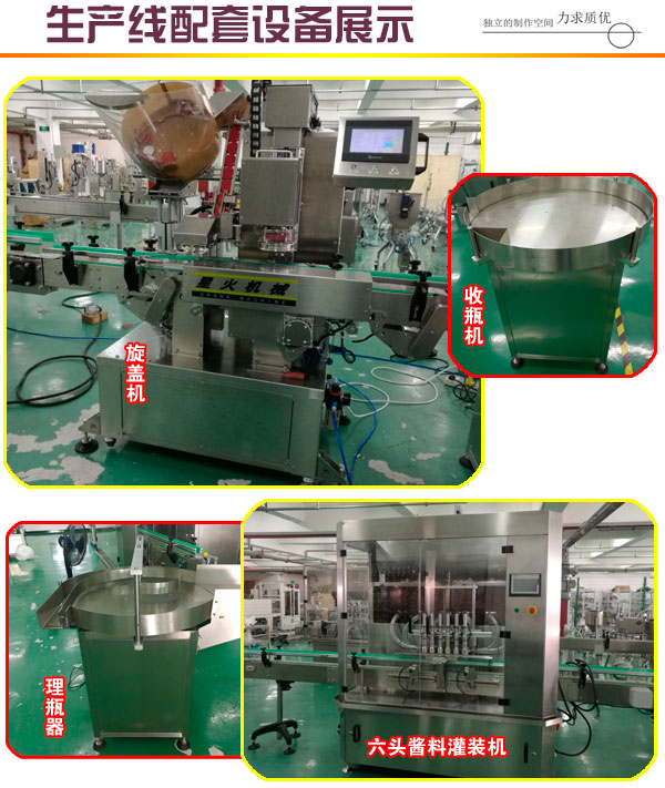 ���^�u�Ϲ��b�C(j��)�����O(sh��)��