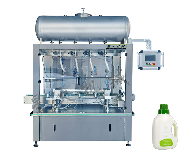 江蘇全自動稱重灌裝機