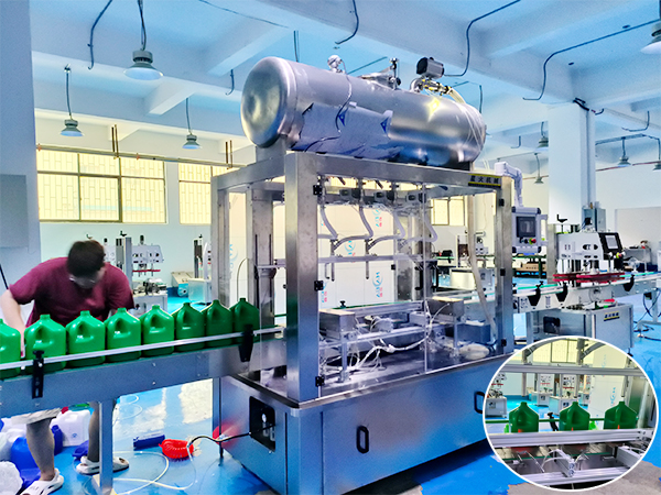 江蘇全自動稱重灌裝機