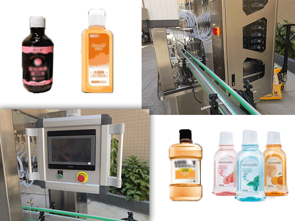 自流式全自動(dòng)灌裝機(jī)