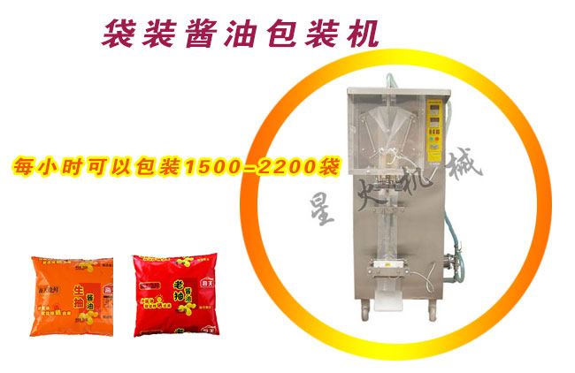 ���b�u�Ͱ��b�Cչʾ