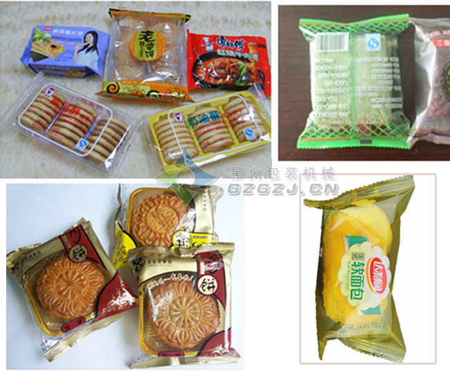 ��ʽʳƷ���b�C��Ʒչʾ 