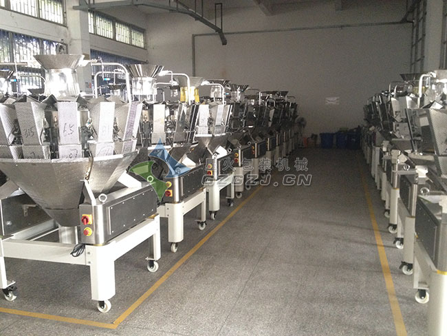 �M�ϷQ�w�����b�C(j��)���չʾ 