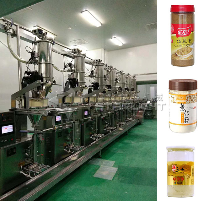 ���^�ۄ��ԄӰ��b�C���C����Ʒչʾ 