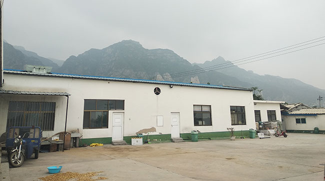 �����w��ʳƷ���޹�˾ 