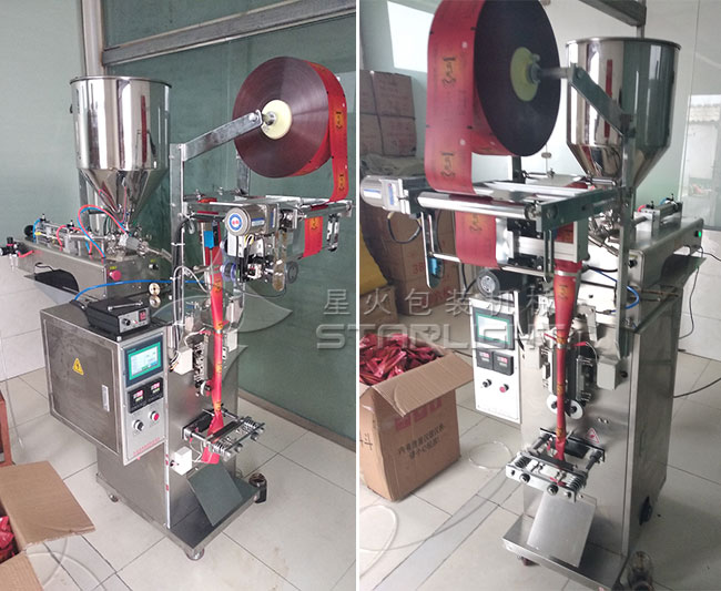 ��ɽˎ���Ǹ���b�C(j��)���C(j��)չʾ 