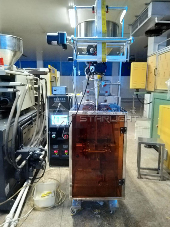 ����ʳƷ���b�Cе���Cչʾ 