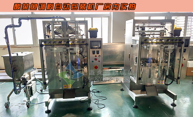 ȫ�Ԅӹ��p�����b�C��Dչʾ