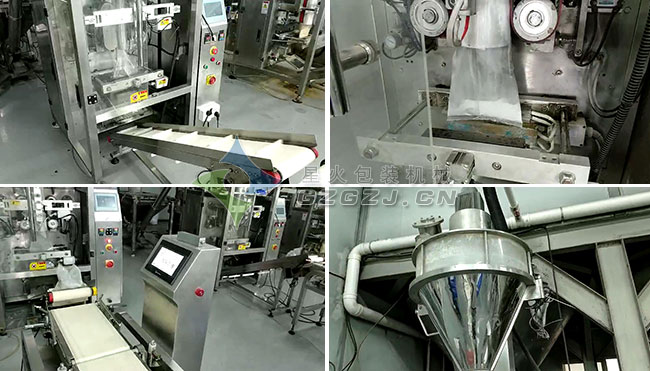 ����ʽ�~(y��)ˎ�ۄ����b�C(j��)��(x��)��(ji��)չʾ