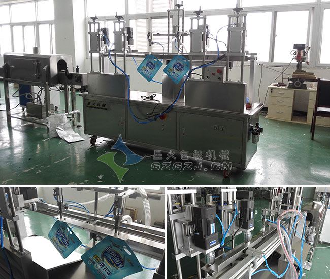 ɳ˾�����u���b�C(j��)(�������������)��(x��)��(ji��)չʾ