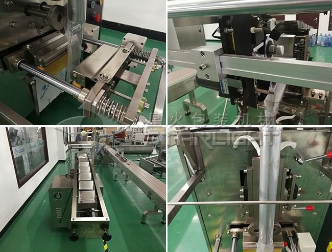 �ݽz�ȫ�Ԅ�(d��ng)���b�C(j��)��(x��)��(ji��)չʾ