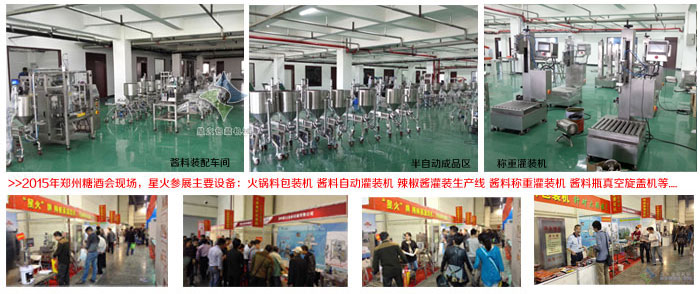 ��偵��Ϲ��b�Cչ���F(xi��n)��