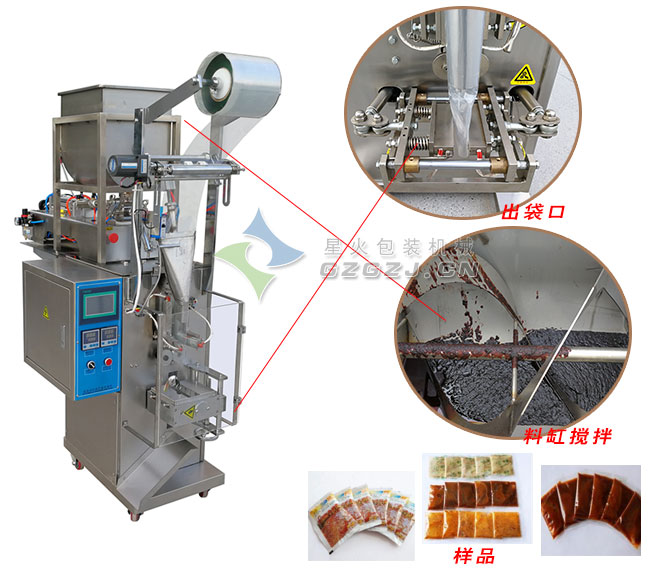 С���u�ϰ��b�C���C����(ji��)����Ʒչʾ