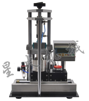 XHZK-2����ƿ������w�C(j��)