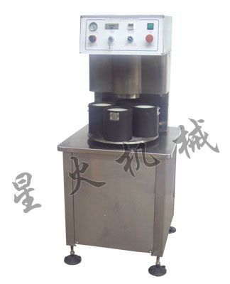 ZKXG30B����ƿ���Ԅ�(d��ng)������w�C(j��)