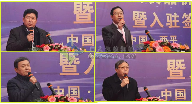 �ƽ��(hu��)���I(l��ng)��(d��o)�vԒ���~