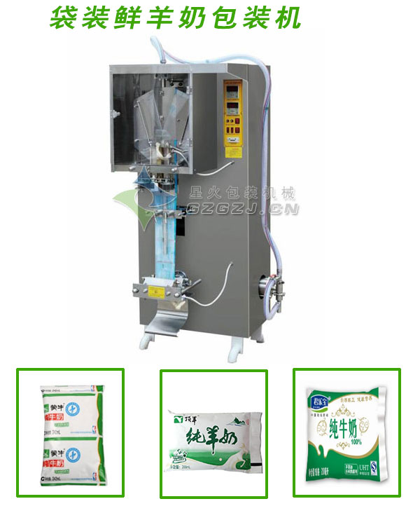 �r���̰��b�Cչʾ