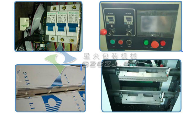 ͸���z�����b�C(j��)��(x��)��(ji��)չʾ