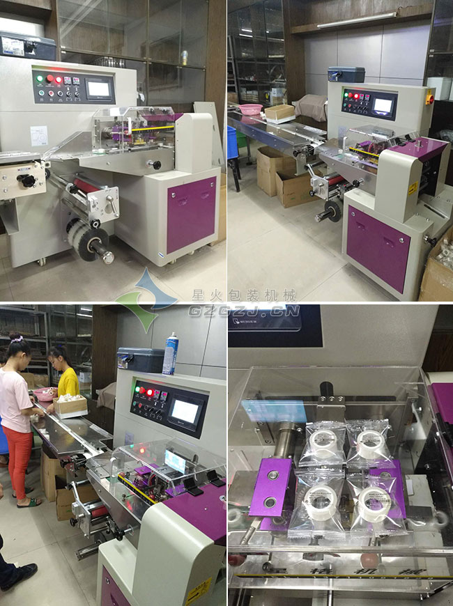 ͸���z�����b�C(j��)�����S�Җ|ݸ������˹���z��Ʒ��(sh��)�I(y��)���޹�˾�S����(n��i)չʾ