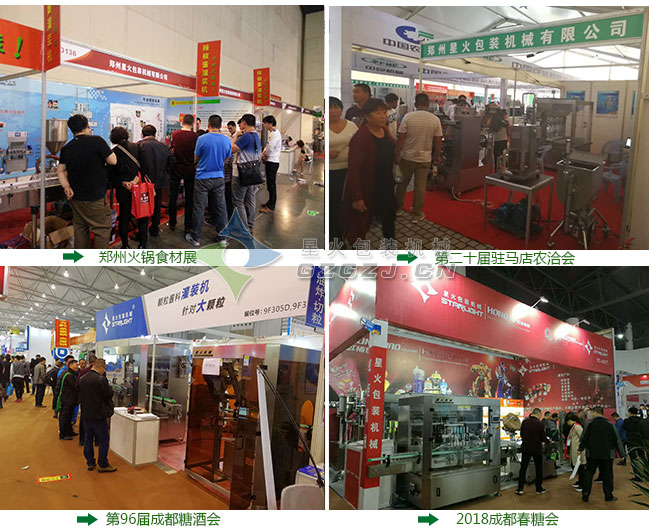 ����չ���F(xi��n)��