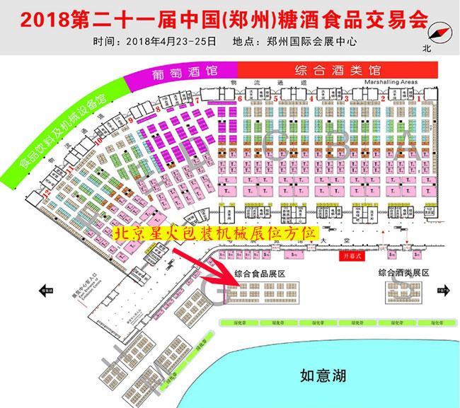 2018���ݴ����Ǿƕ�ƽ�挧(d��o)���D