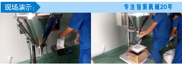 ���b�C(j��)е�ۺ����(w��)