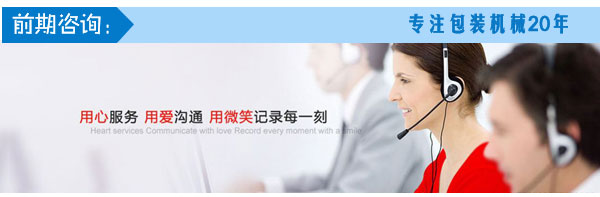 ���b�C(j��)е�ۺ����(w��)