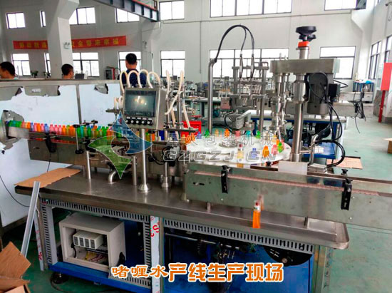 ���ˮ���b���wһ�w�C(j��)