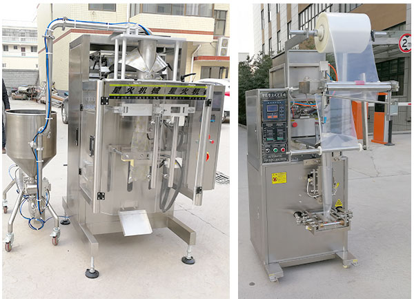 鮮辣椒包裝機(jī)