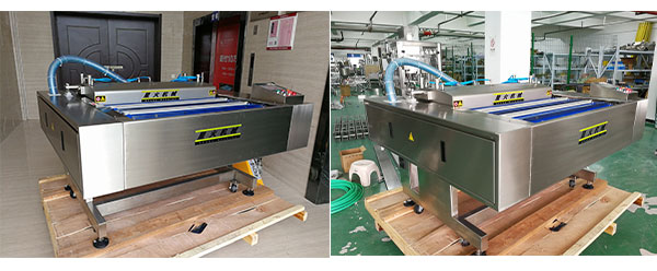 食品真空包裝機