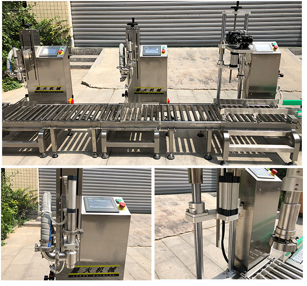 化工液體灌裝機(jī)