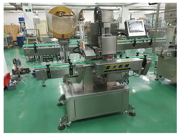 阜新保健品包裝機(jī)械