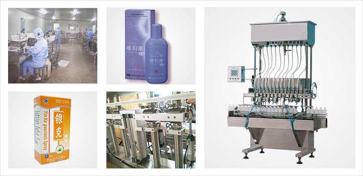 DGP-12BҺ�wˎƷ���b�C(j��)