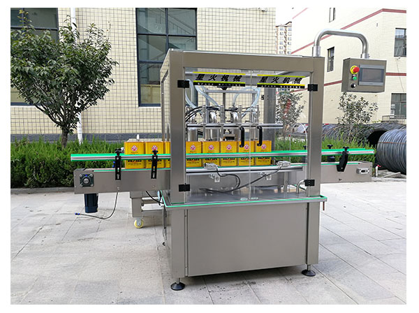 粉劑化工原料包裝機(jī)