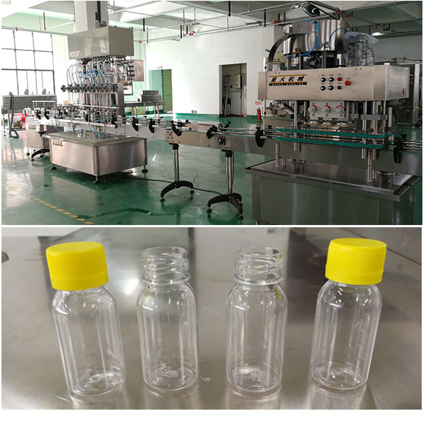 瓶裝藥品旋蓋機