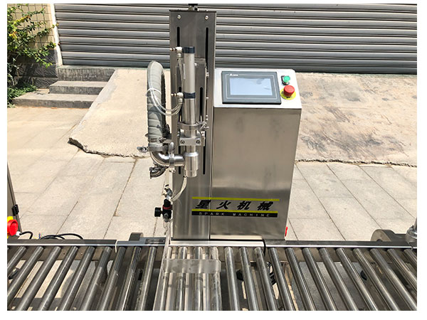 XH-CZ電子稱重式灌裝機(jī)