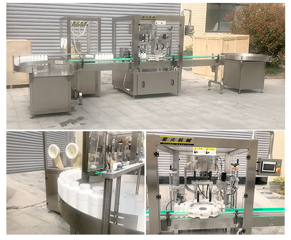 液體飲品灌裝機