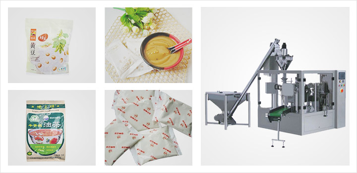 給袋式豆?jié){自動包裝機