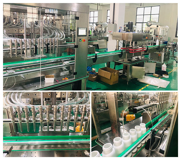 液體農(nóng)藥灌裝機