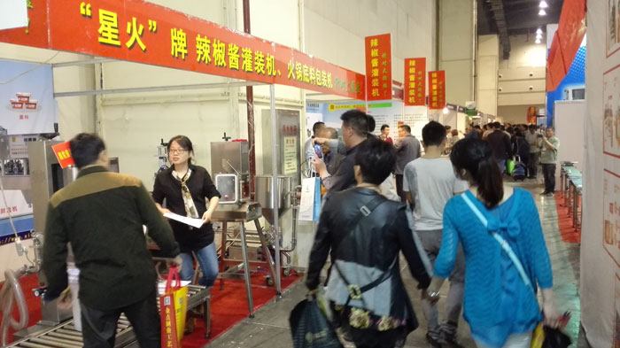 �ǻ���b�C(j��)е��˾2015չ���F(xi��n)��